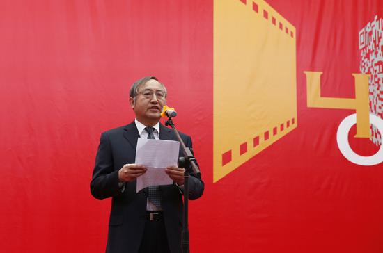 中国摄协分党组书记、驻会副主席郑更生致辞