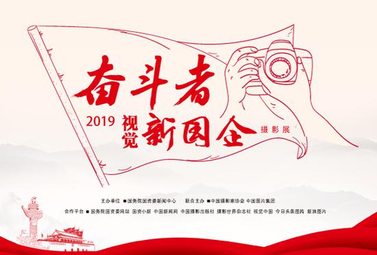 点击图片进入专题