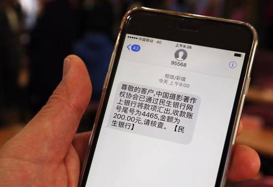 西藏著作权 WlUg-hqzxptn5852976.jpg