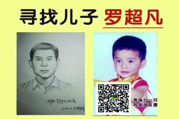 安徽163个村落列入中国传统村落名录