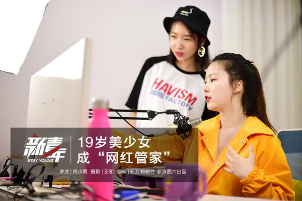 大赛点亮人生　技能成就梦想