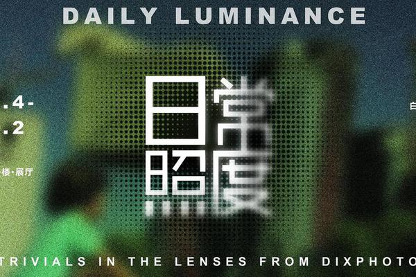 林存真：让冬奥成为年轻人喜爱的文化符号