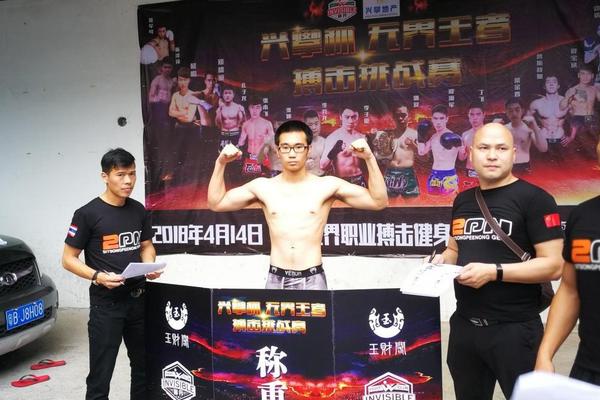 速滑世锦赛：中国队女子团体追逐名列第四