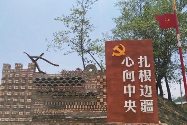 俄罗斯世界杯名单