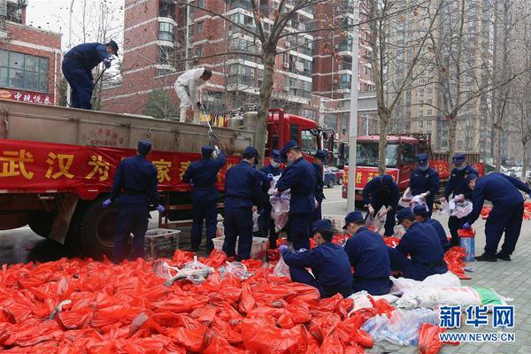 里贝罗-乐鱼app(leyu)官方网站-乐鱼官网