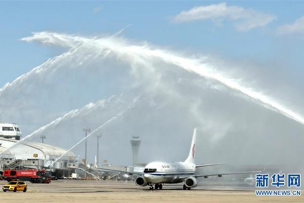 中国对韩国足球-乐鱼app(leyu)官方网站-乐鱼官网