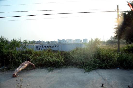 【俯卧撑】不得不放弃的朱明国案作品2号 – 