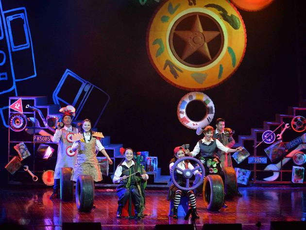 北京环保儿童艺术节启动 传递绿色理念|艺术节