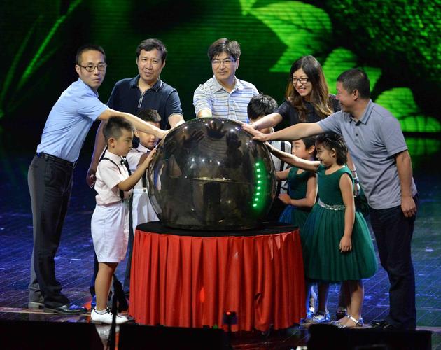 首届北京环保儿童艺术节启动仪式