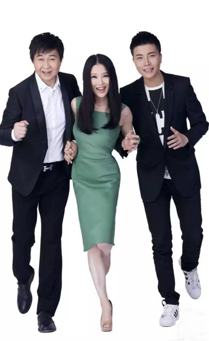 付笛生一家三口