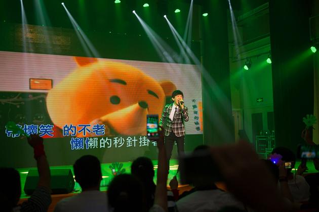 后弦“弦来之音”唱享会