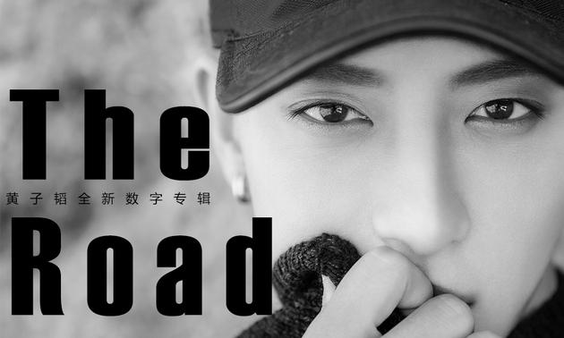 《The Road》专辑海报