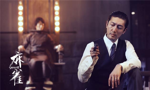 《麻雀》张鲁一