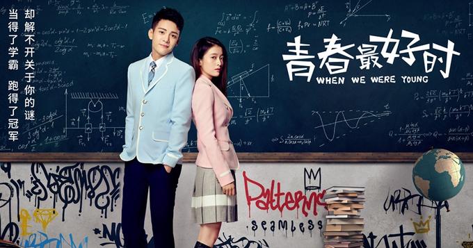 电视剧频道首页_最新电视剧、综艺节目资讯