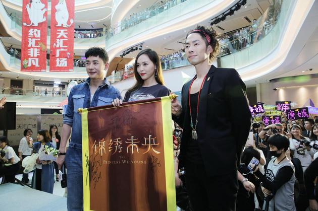 唐嫣:罗晋和吴建豪都很保护我 都特别好