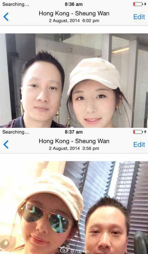 港星女婿骗婚神转折 "小三"曝床照疑怀孕 港星女婿骗婚神转折 "小三"曝床照疑怀孕