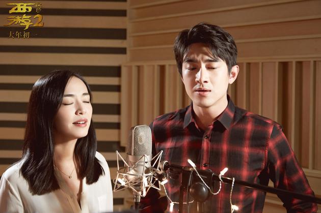 姚晨林更新《一生所爱》首发 展珍惜牵绊|林更