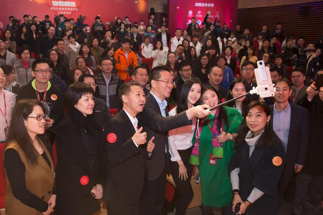 京东vc平台登录 活动现场