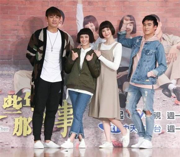 《这些年那些事》