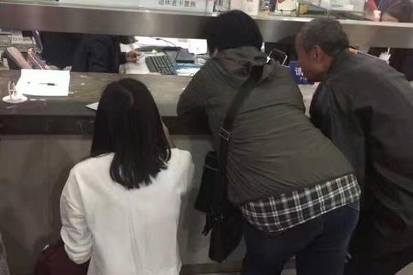 驾照也可以买?小心财物两空了!