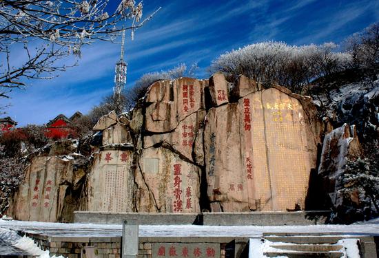 泰山 摄影：王长民