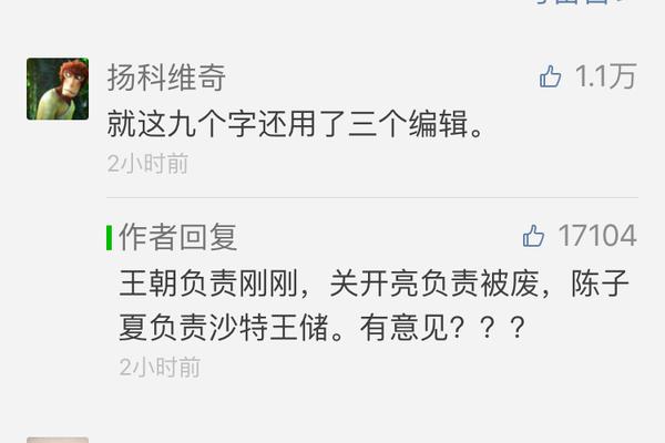 姚明nba最高分-乐鱼app(leyu)官方网站-乐鱼官网