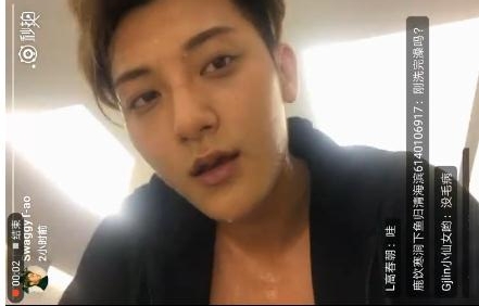 黄子韬晒健身视频深夜撩人 大汗淋漓露胸毛|黄