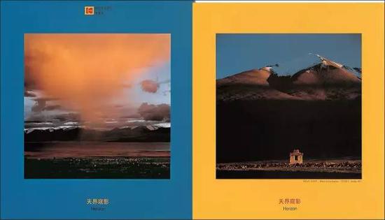1997年8月柯达影像室