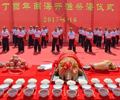 2017年8月16日上午,第十五届南海(阳江)开渔节在广东省阳江市海陵岛举行开船仪式。梁文栋 摄