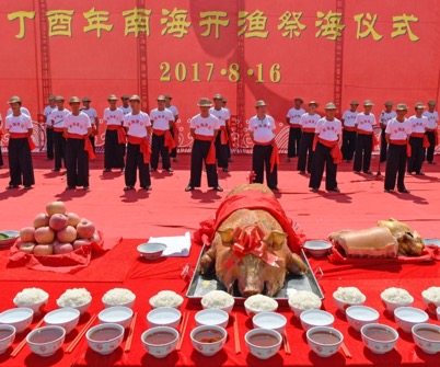 2017年8月16日上午，第十五届南海（阳江）开渔节在广东省阳江市海陵岛举行开船仪式。梁文栋 摄