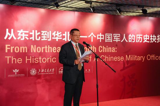 中国社科院民营经济研究中心总干事刘红路主持开幕式。