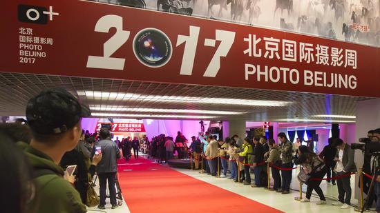 CNC新华网络电视第二届全国延时摄影展
