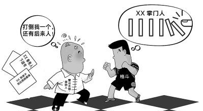 图片源于网络