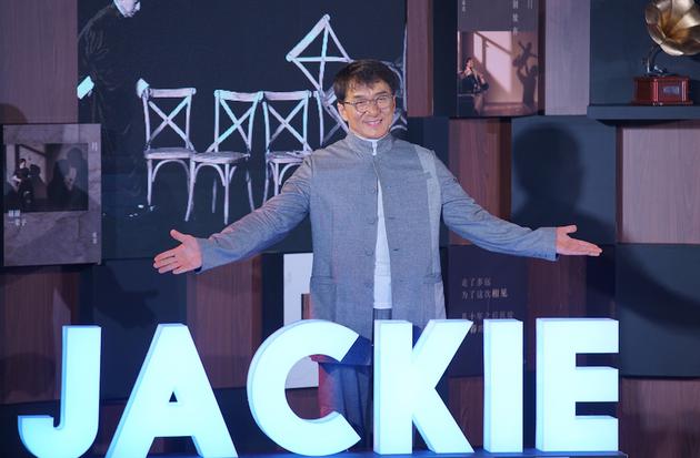 成龙新专辑发布会在北京举行。新京报记者 郭延冰 摄