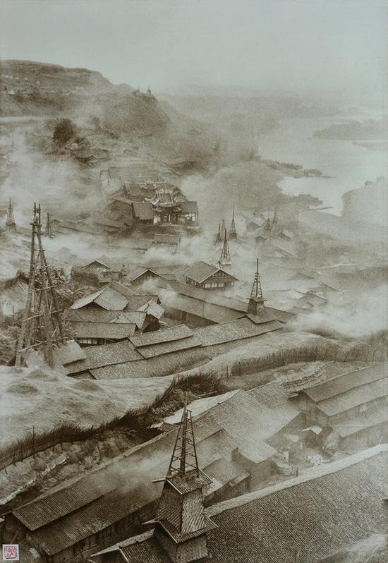 《华溪盐井》1938年，四川 郎静山 摄
