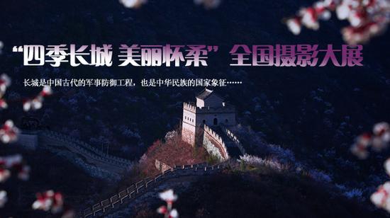 春天 尹树荣 摄
