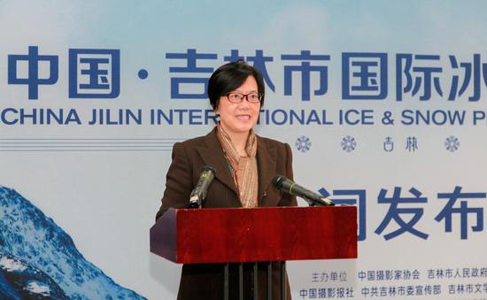 中国摄影家协会分党组成员、秘书长高琴致辞
