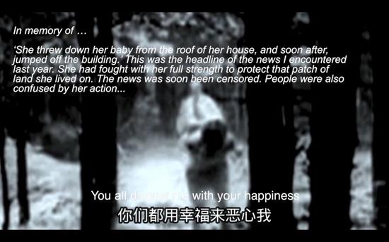 顾佳途,《一次离题的尝试》