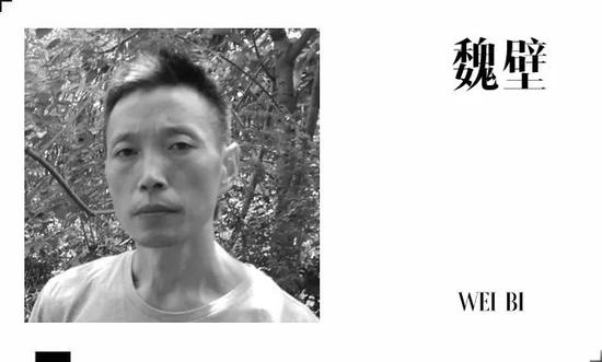 1969年出生于湖南梦溪,主要著作有《梦溪》、《寒池》。