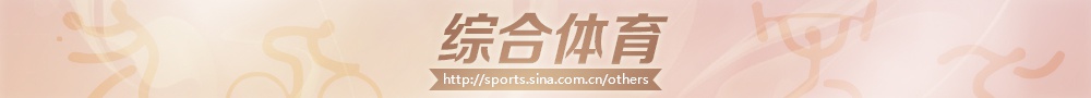 澳洲幸运5(中国)官方网站-IOS/安卓通用版/手机APP入口