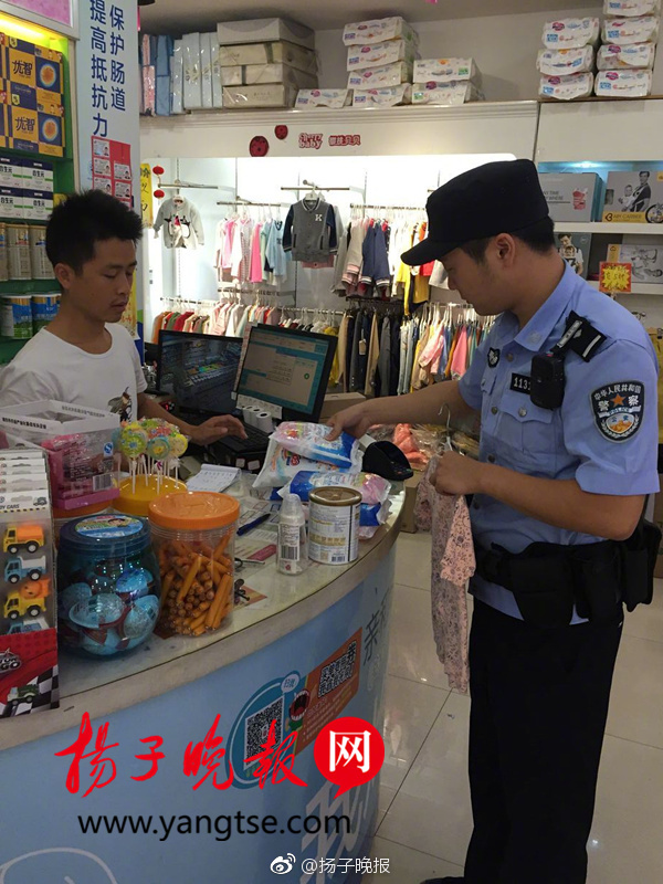 60岁老伴不让操逼咋办