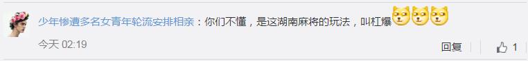手机福利视频