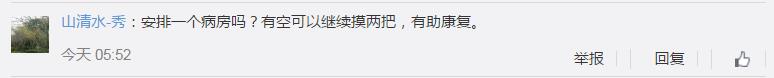 adc影视年龄确认实名认证欢迎大驾光临芒果