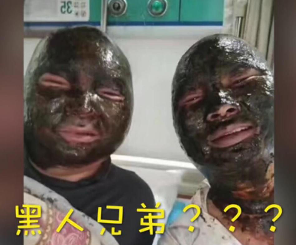 兄贵