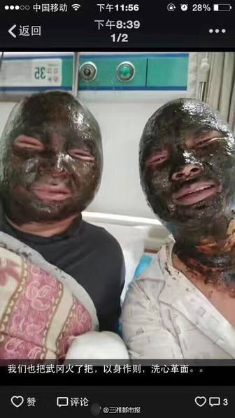 罚吃舞蹈生出汗了一天的脚