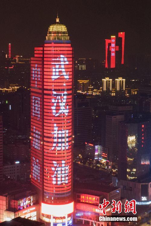 国产伦精品一区二区三区免.费