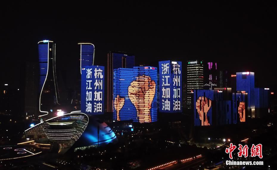 勁量小愛