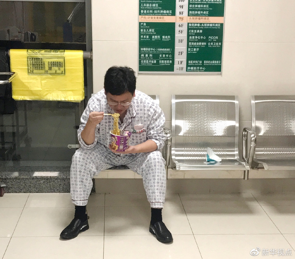 日本动漫无打码遮羞的叫什么