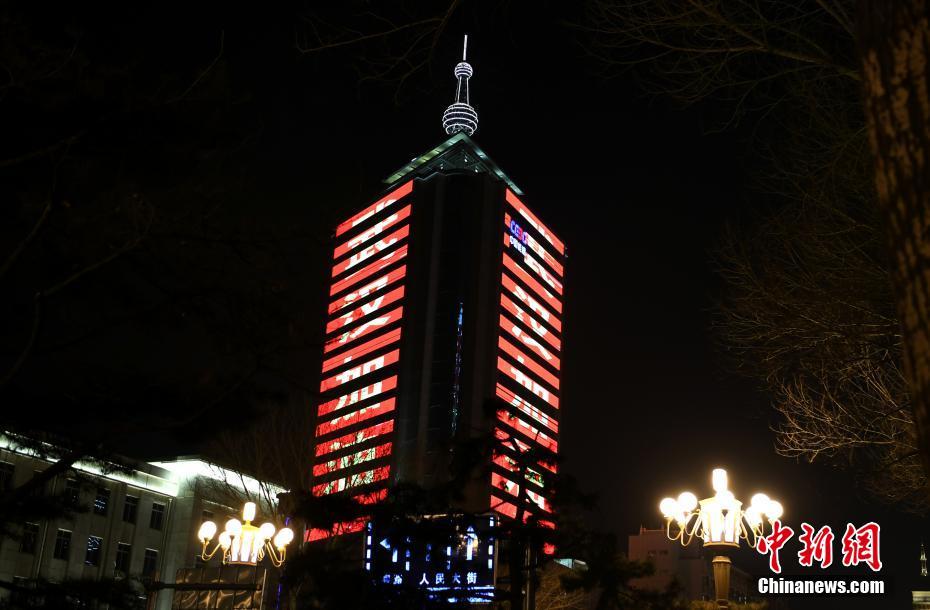 色老头影院
