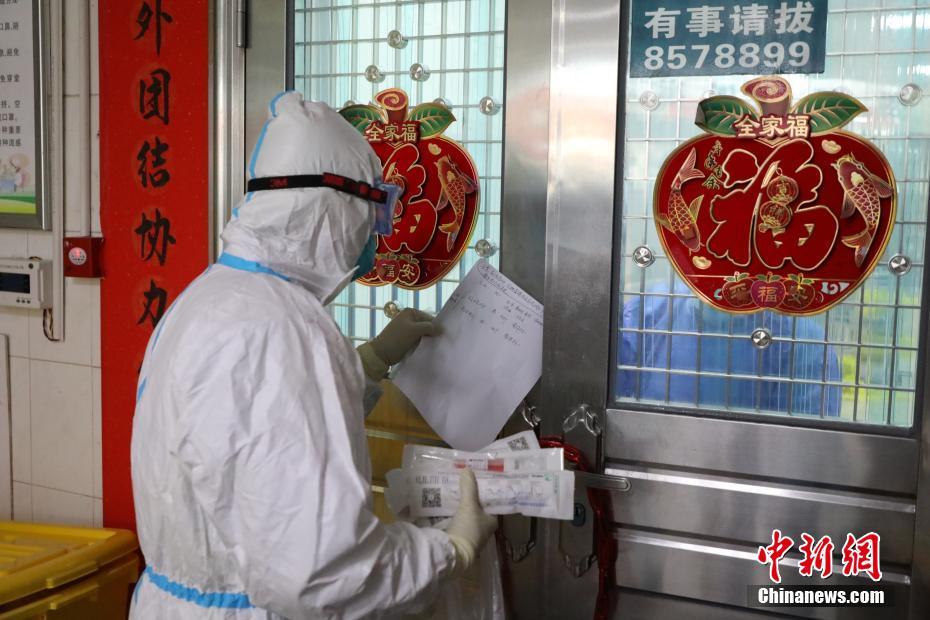 两个男的大jiji摸硬了
